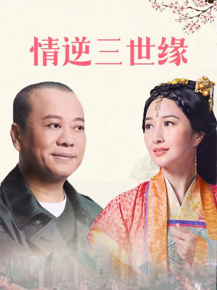 中文字幕魔镜母子